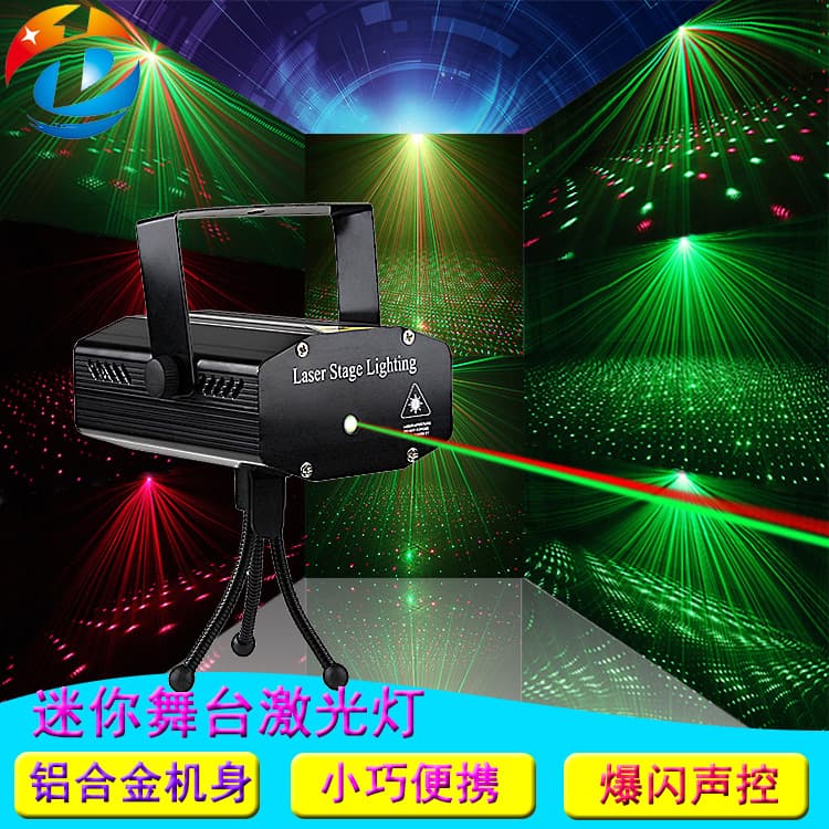 Stage Light Manufacturer LED Starlight Laser Projector for Bars, KTV Effect Projection with Firefly Pattern Atmosphere Lamp