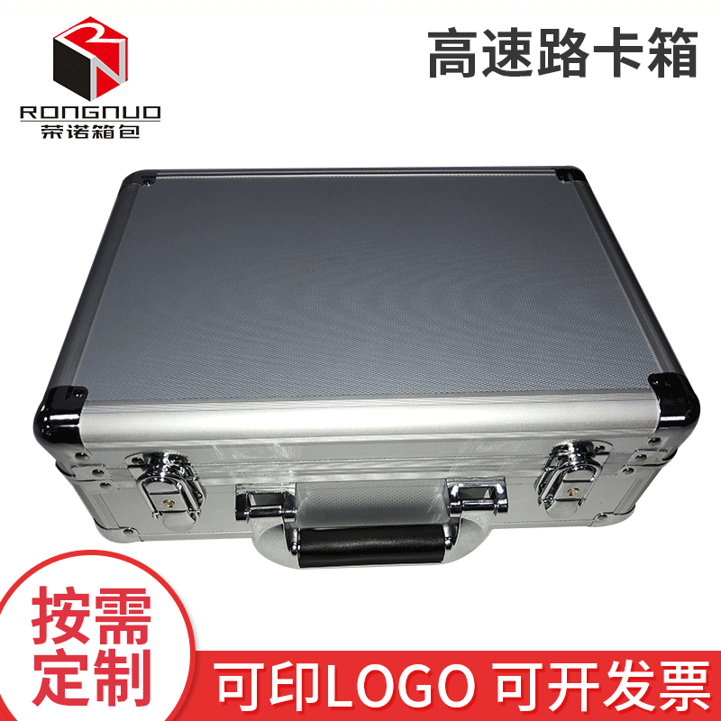 Flight Case, Instrument Box, Manufacturer Highway Card Box Aluminum Case Toolbox, Aluminum Alloy Box