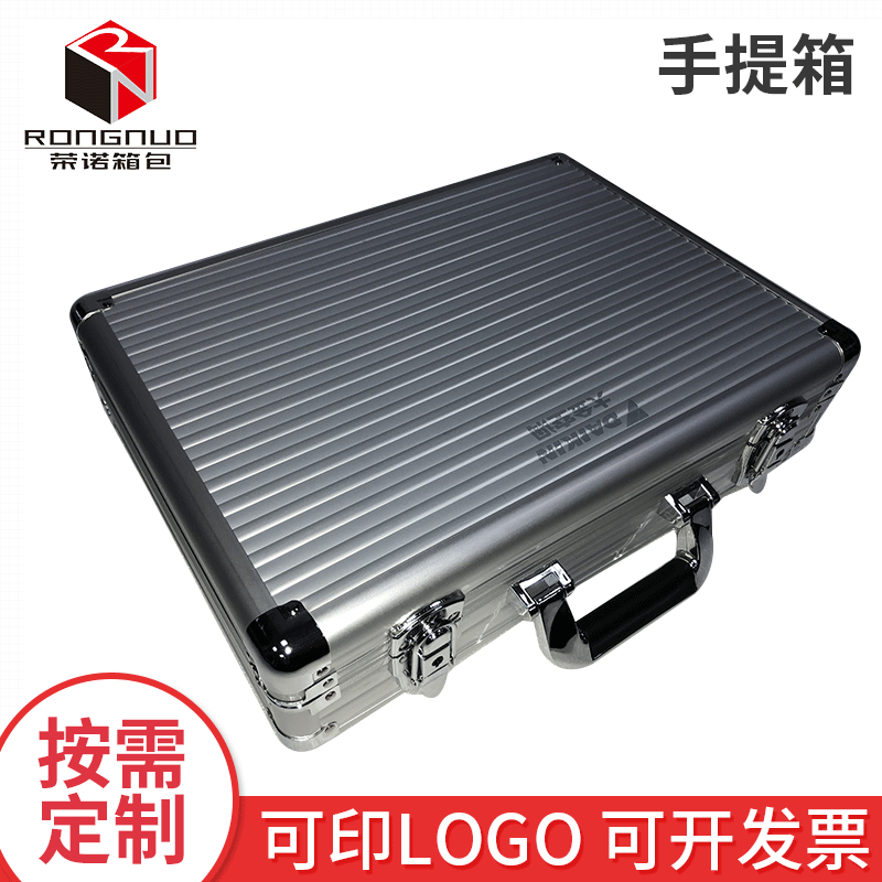 Aluminum Case Hand Toolbox, Flight Case Aluminum Alloy, Instrument Box, Stage Flight Case, Cabinet