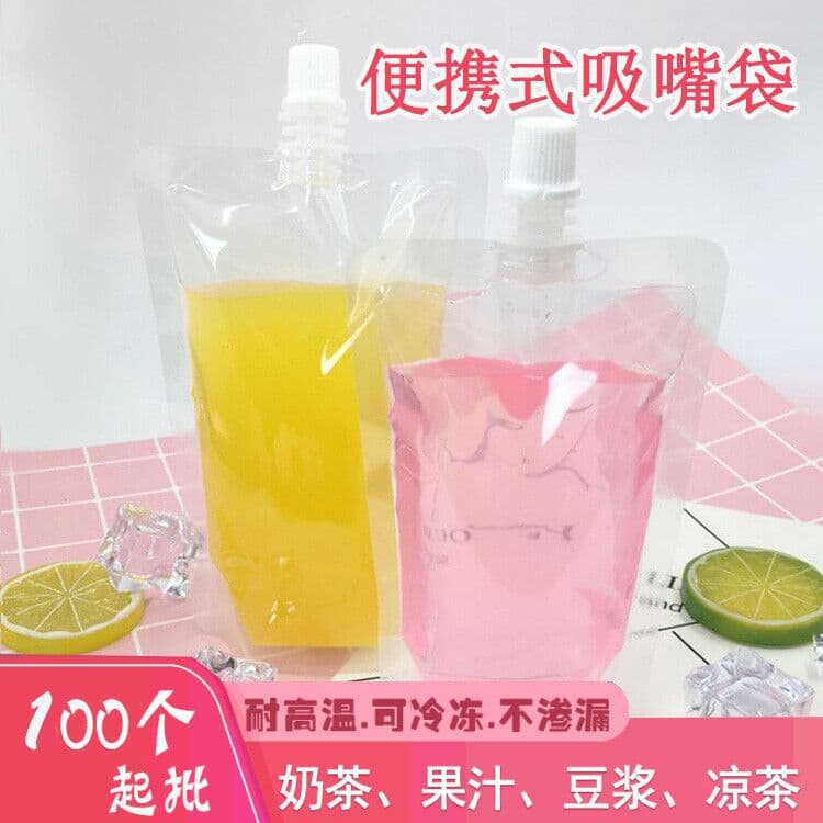Soy Milk Bag Disposable Chinese Medicine Liquid Packaging Bag Juice Beverage Milk Tea Bag Transparent Stand-up Pouch with Spout Yogurt