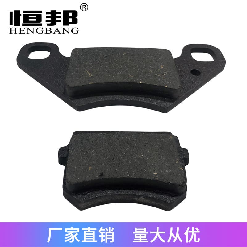 Factory direct motorcycle ATV off-road UTV parts, front and rear friction disc brake pads, cross-border goods