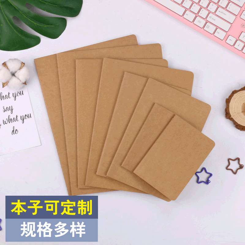A5 Vintage Kraft Paper Notebook Student Assignment Book Office Diary Soft Cover Custom Logo Printable