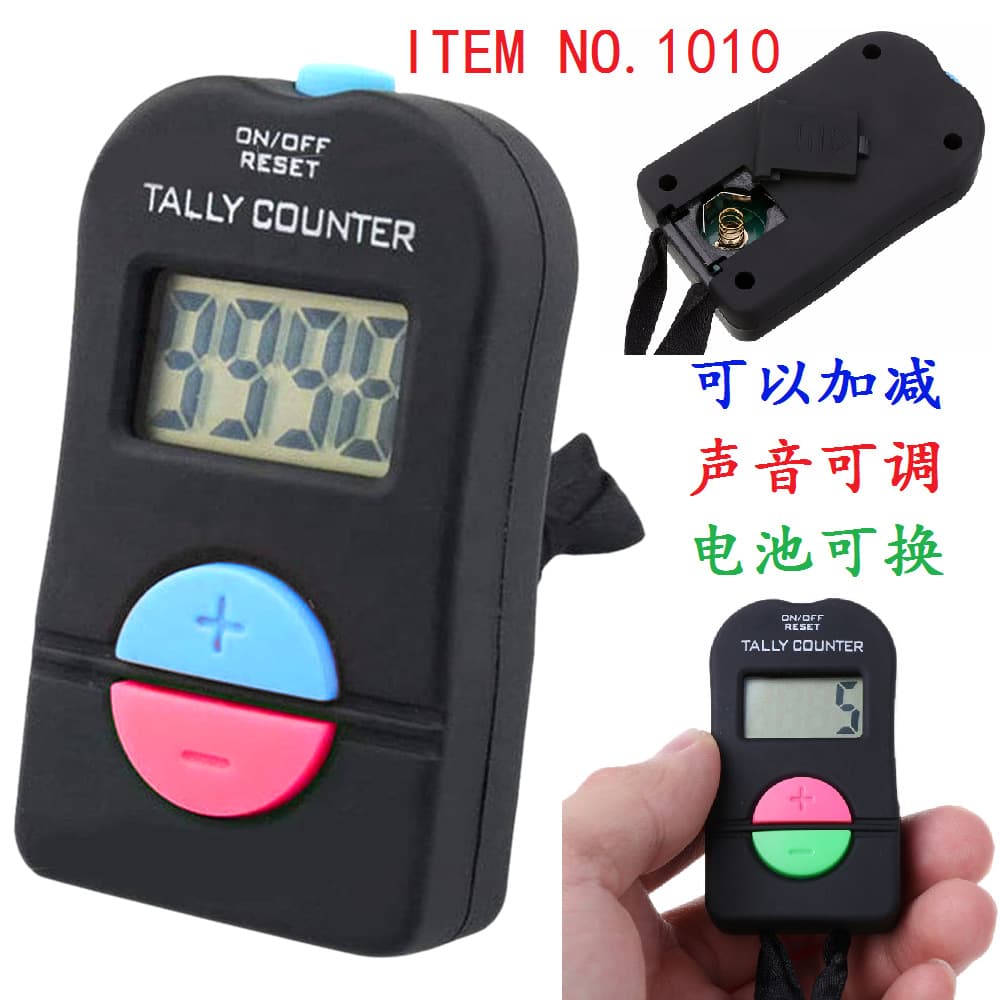 Instrument/Counter Virtual From Parent Industry/Counter Virtual From Parent Industry