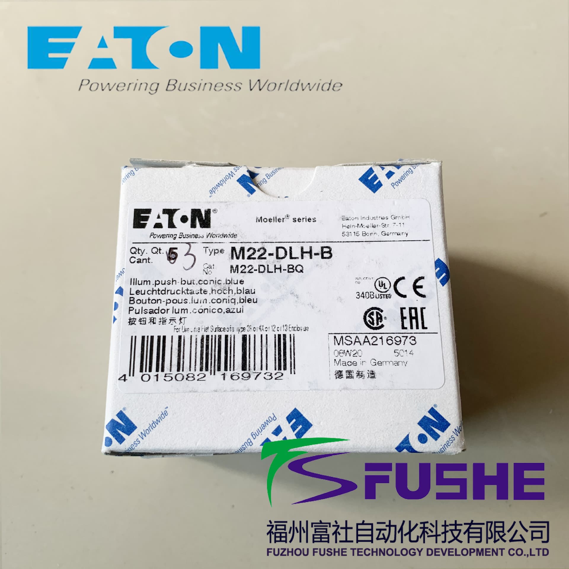 Eaton Moeller M22-DLH-B illuminated convex head spring return button head.
