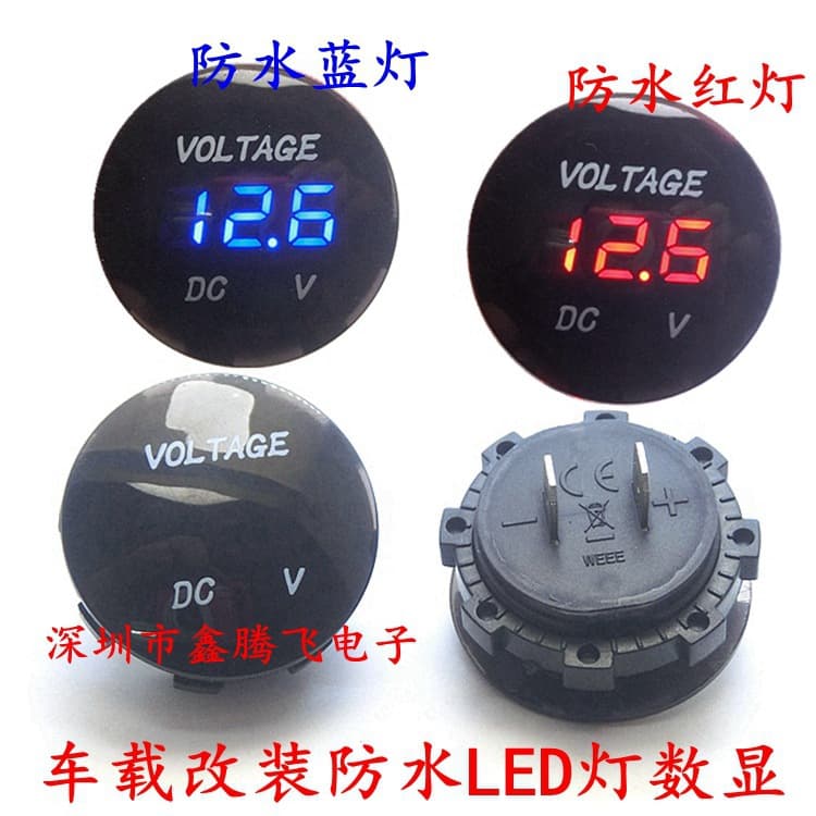 Modified car battery voltmeter DC LED digital display 12V motorcycle on-board voltmeter detector 24V
