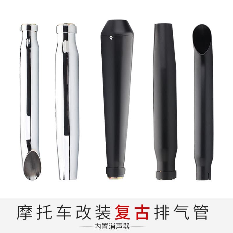 Motorcycle Exhaust Pipe Modification Harley Triumph Climber Guzzi Harley Prince Net Vintage Fish Head Stainless Steel Iron