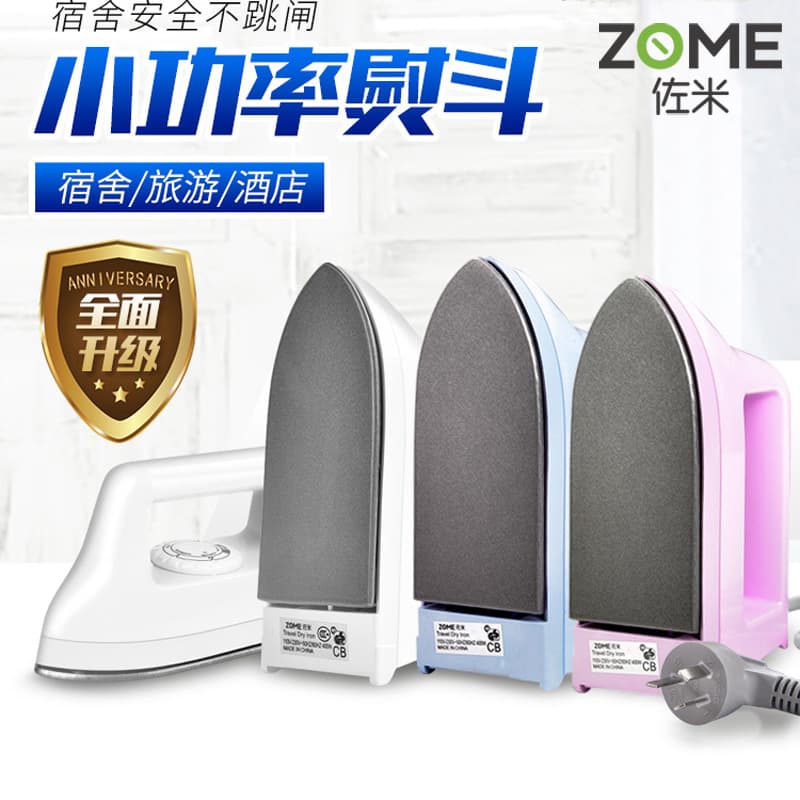 Alibaba-1688 product cannot be viewed or has been removed