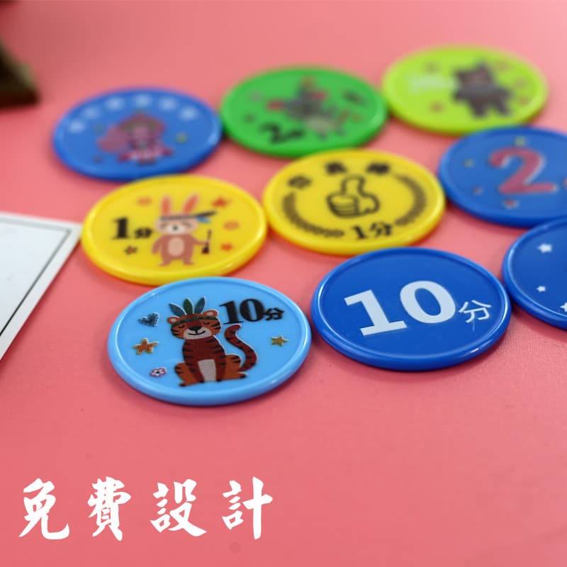 Plastic coin points coin printing 37 round learning coins reward coins color token printing manufacturer customized points