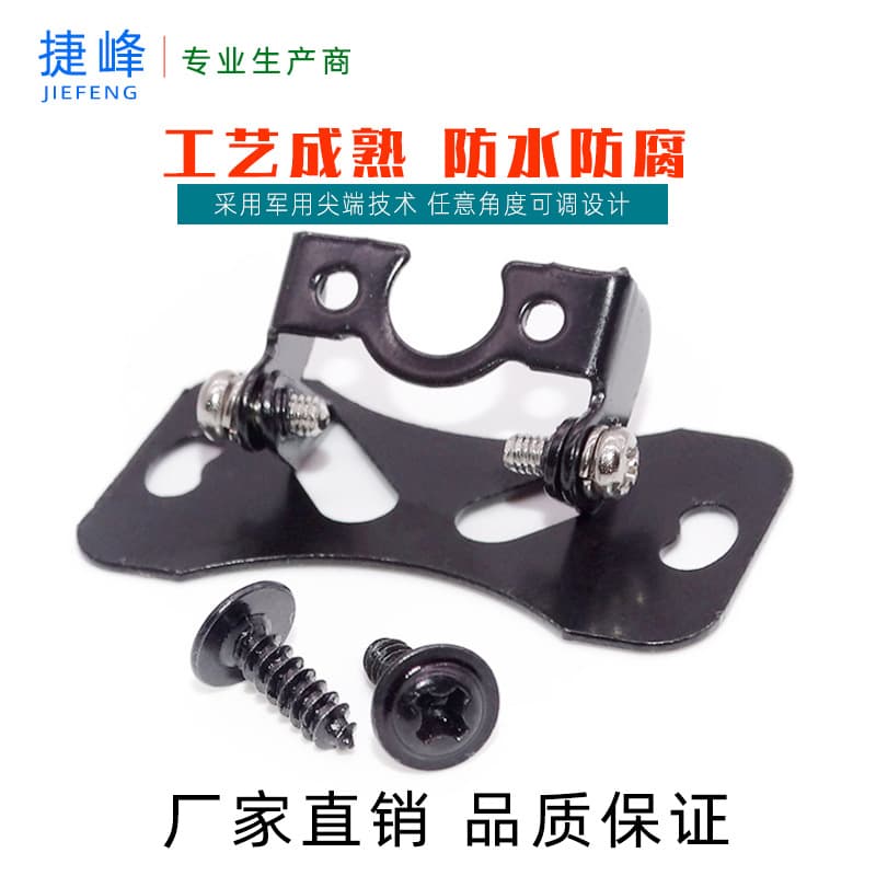 Factory Supply Universal External Bracket Iron Bracket Main Head Bracket Car Camera Rear View Backup Camera