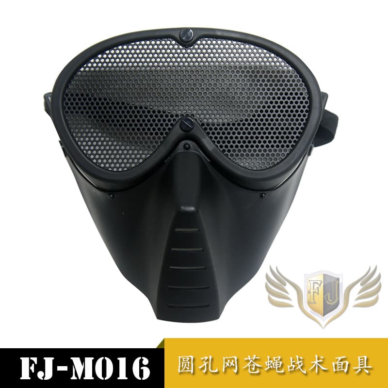 WG Tactical Fly Mask Ghost Face Mask Full Face B Mask Little Bee Mask
