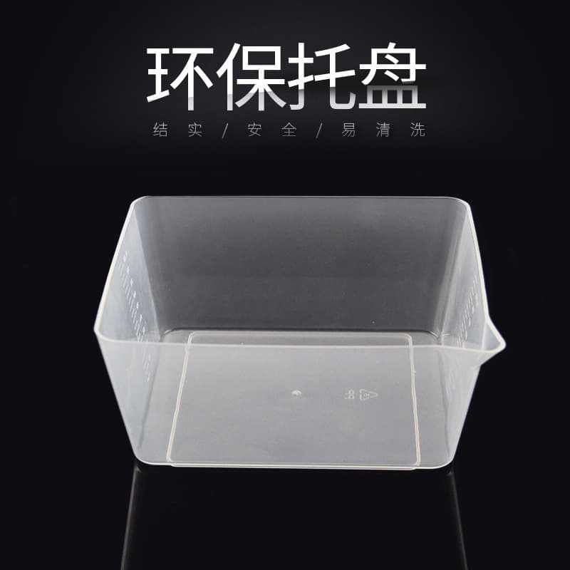 Measuring Bowl and Cup with Graduations, i2000 Electronic Scale with 1000ml Square-bottom Kitchen Tray, Portable