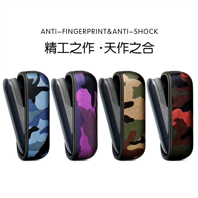 Manufacturer's Spot Iqo 3.0 Protective Case Japanese Iqo Protective Case Camouflage Anti-Fall Iiqo3Duo Leather Case in Stock