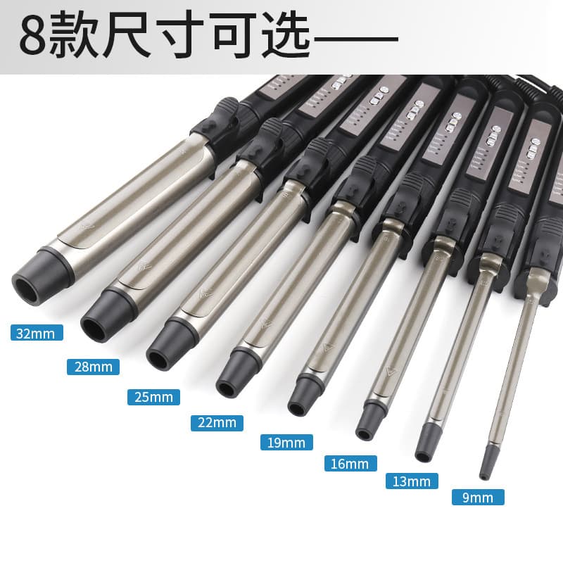 Professional Salon Hairdresser Electric Curling Iron with Mirror Rotation, Men's Hair Curler, Large and Small Rolls, No Damage