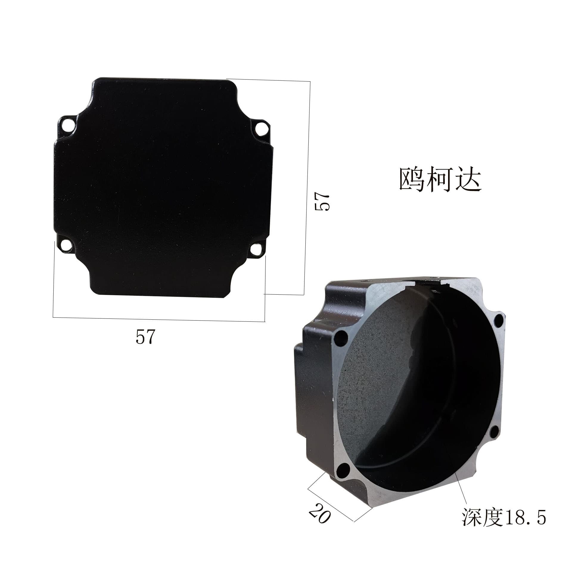 57 Closed-Loop Motor Rear Cover, Closed-Loop Motor End Cap, 57 Motor Rear Cover, 57mm Square Rear Cover
