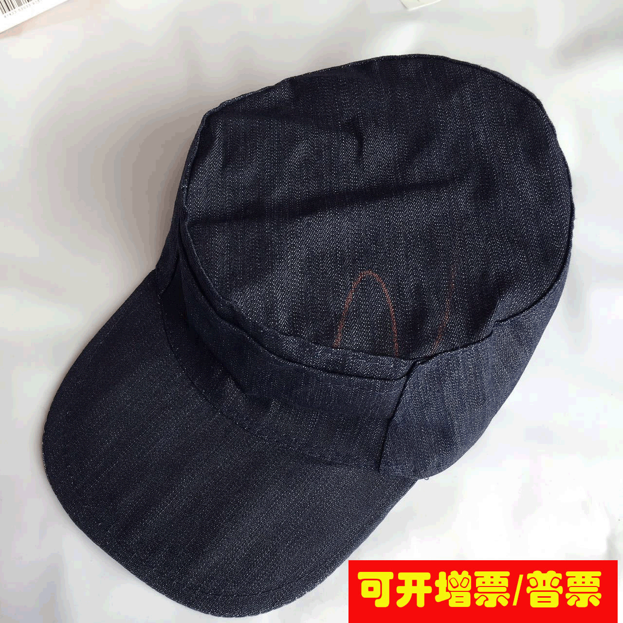 Factory Direct Supply Thickened Wear-Resistant Denim Adult Men/Women Labor Protection Work Hat Labor Cotton Hemp Camouflage Cap Winter