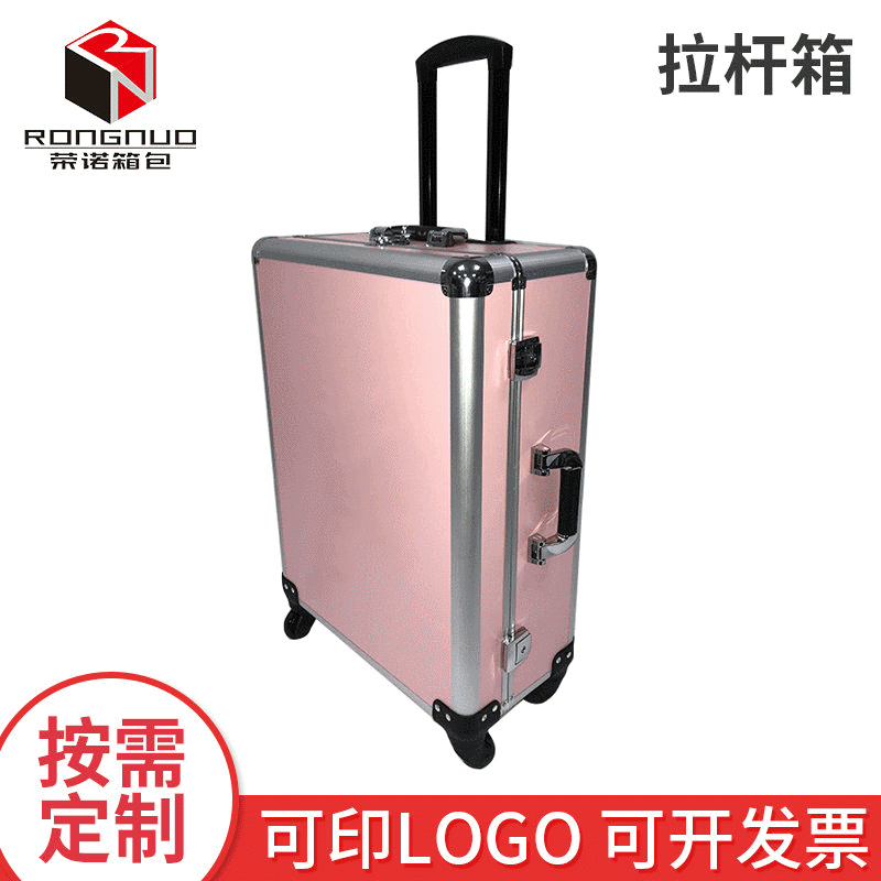 Aluminum Case Manufacturer with Universal Wheel Pull Rod Toolbox, Travel Case, Aluminum Alloy Pull Rod Case, Instrument Box