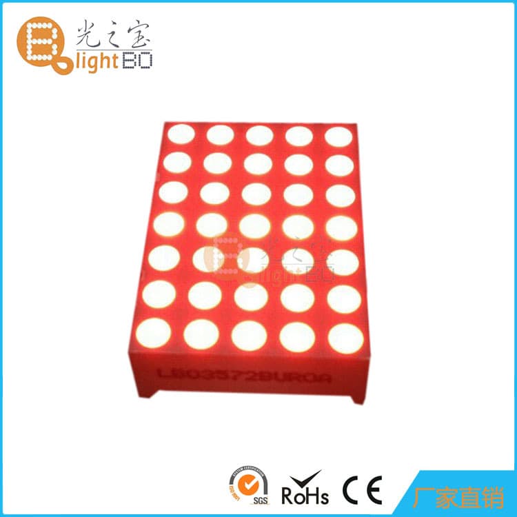 Factory Direct 3mm Pixel Module Long-life Monochrome 1.26-inch LED Dot Matrix Display