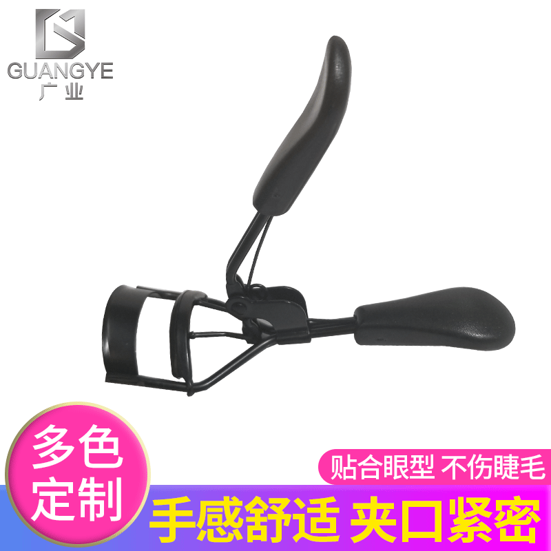 Black Swimming A4 Duck Palm Handle Ultra-Wide Angle Eyelash Curler False Eyelash Curling Tool Factory Sales Wholesale Eyelash Curler