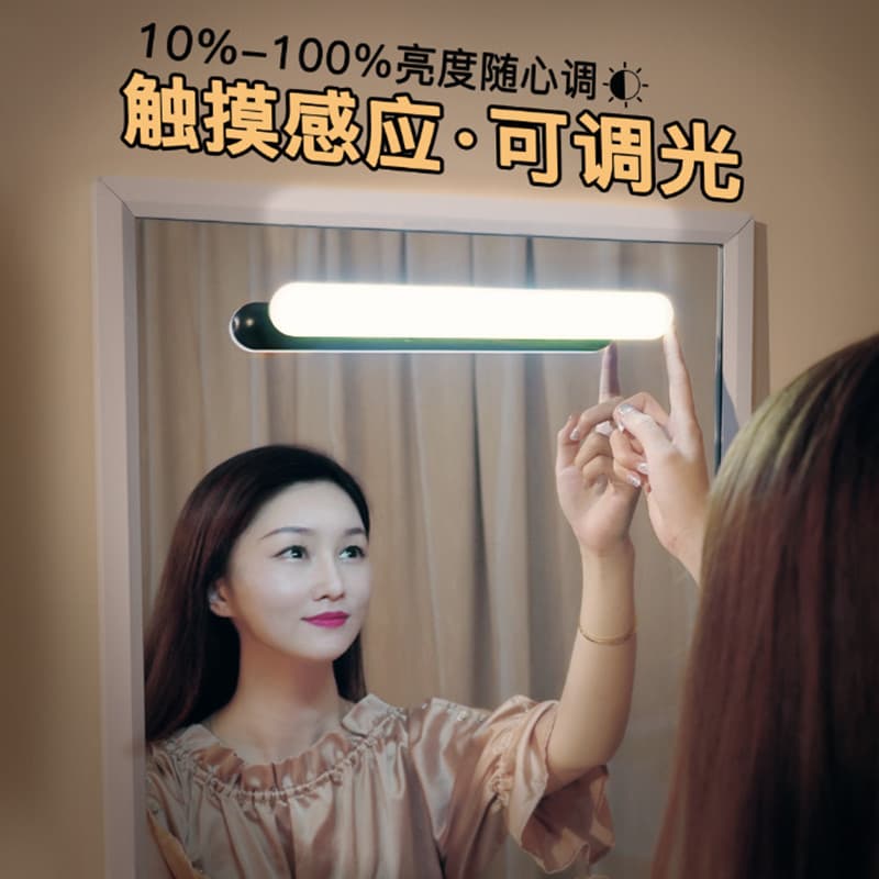 Wireless Mirror Headlight LED Makeup Fill Light Table Lamp Rechargeable Battery Bathroom Dressing Cabinet Without Drilling