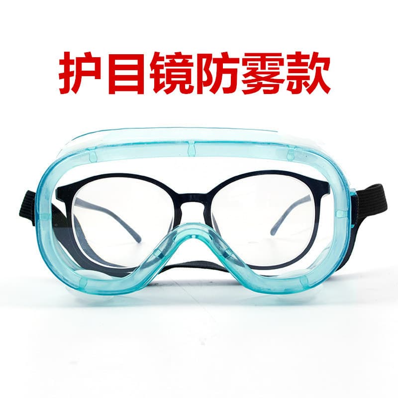 Wholesale Industrial Labor Protection Extendable Leg Anti-fog Goggles Dust-proof Unisex Splash-proof Windproof Protective Goggles