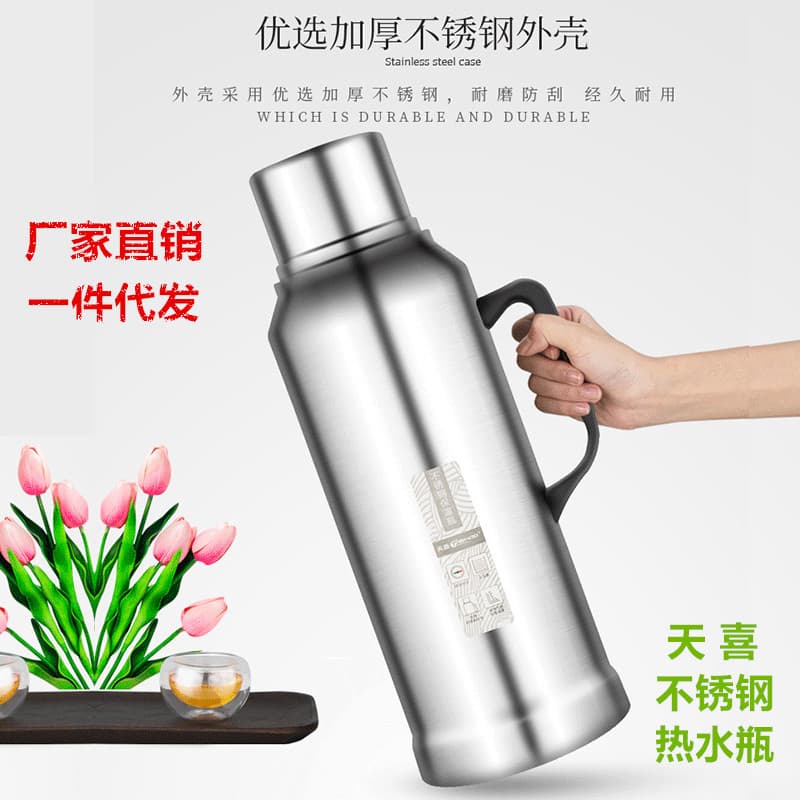 Tianxi Hot Water Bottle Kitchen Gift Welcome Kettle Daily Use Student Water Bottle Stainless Steel Thermos