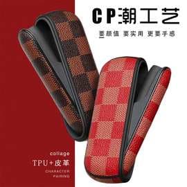 Manufacturer suitable for iqs protective cover Japanese new IQO 3.0 protective case anti-drop trendy case cross-border in stock