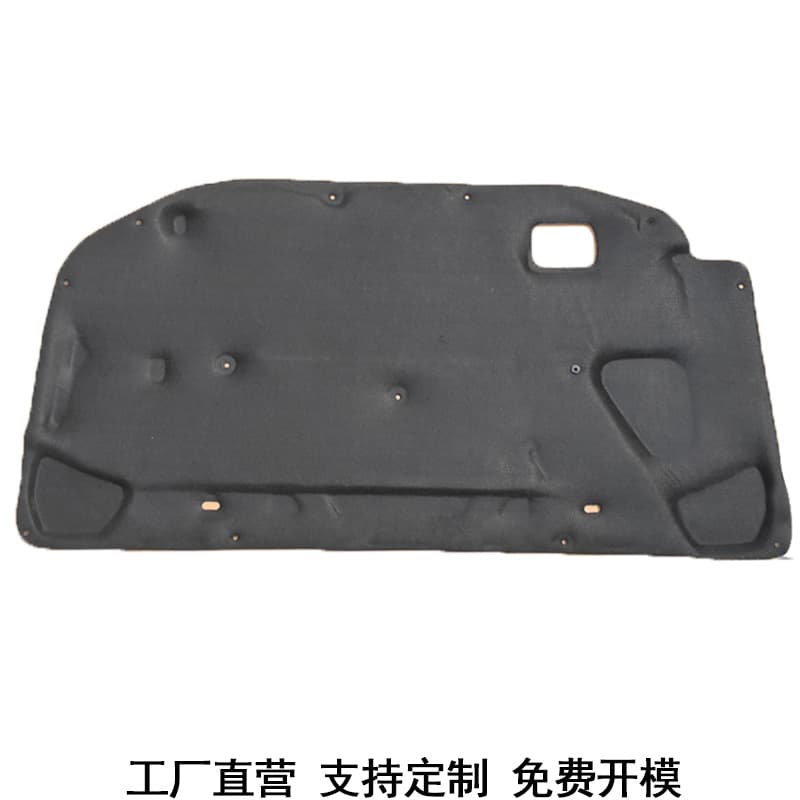 Applicable to Toyota Old Camry, Land Cruiser FJ, Camry Hood Soundproofing Cotton Engine Insulation Cotton