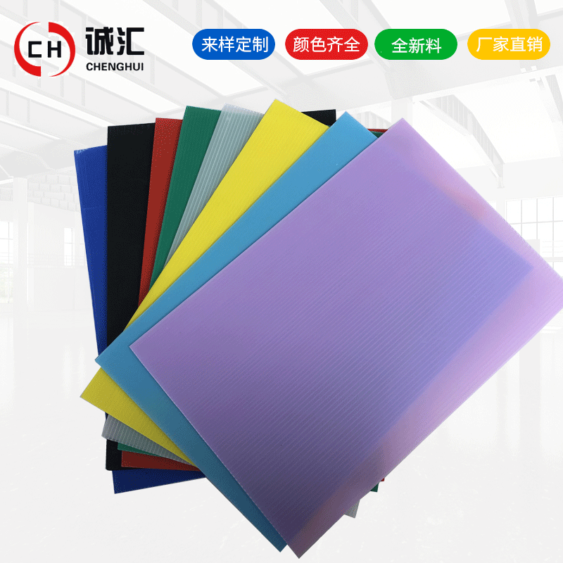 Plastic PP Anti-Static Corrugated Sheets, Weather-Resistant, Hardened Dividers for Luggage, Waterproof