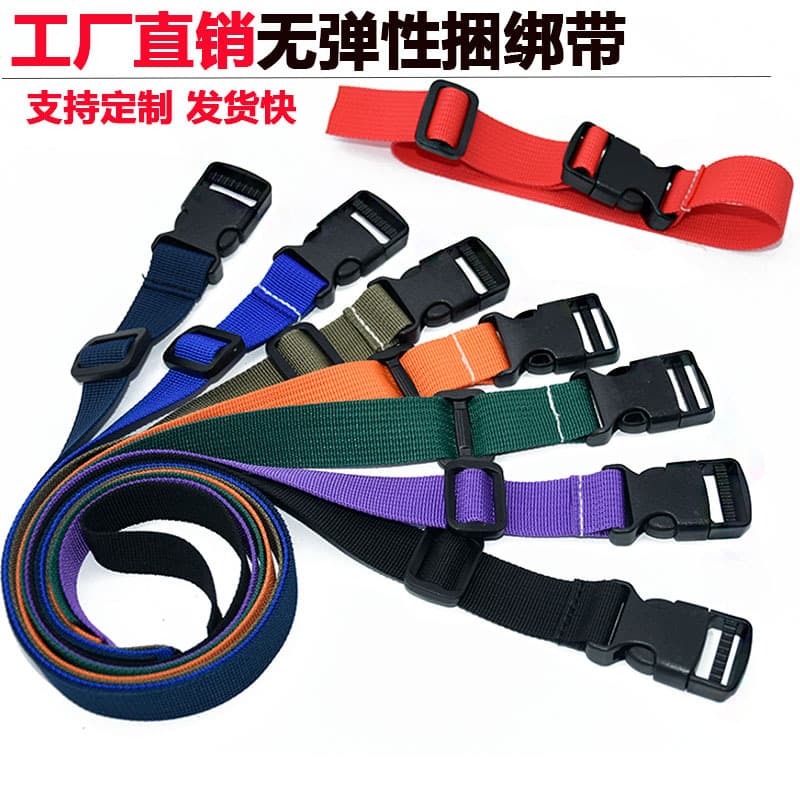 Buckle Belt Outdoor Equipment Tie-down Strap Backpack Strap Nylon Backpack Buckle Camping Tent Accessories