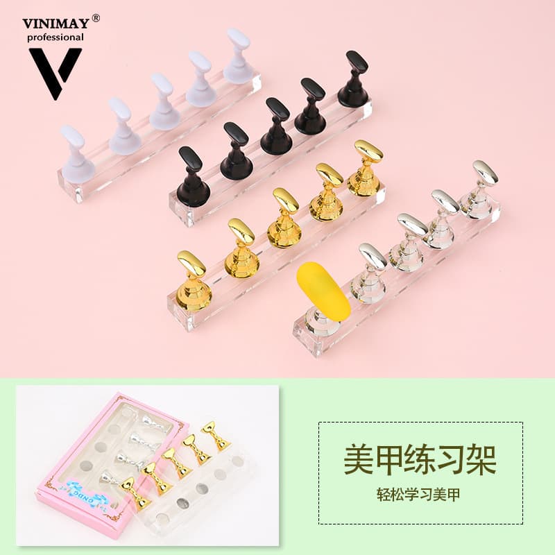 Nail Art Practice Base Tool New Acrylic Fixing Stand Gem Magnet Nail Tip Holder Nail Art Display Nail Art