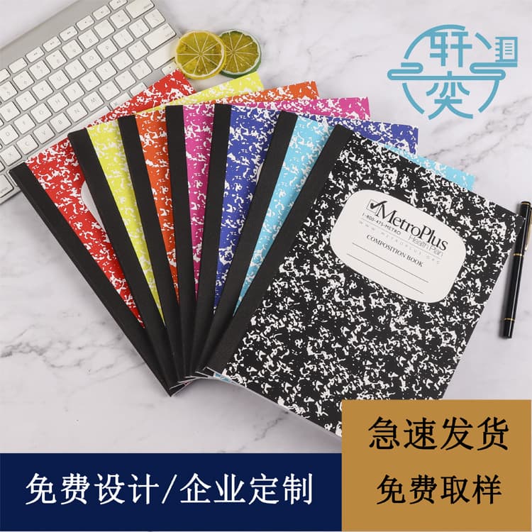 Office Cultural Notebook/Journal/Diary - Softcover Lined 120 Pages A5 Size