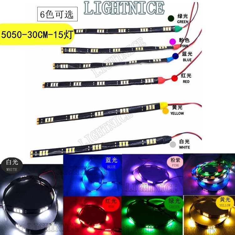 5050 LED SMD Flexible Light Strip 30CM 15 LEDs Car Electric Scooter Motorcycle Decoration Light LED Strip