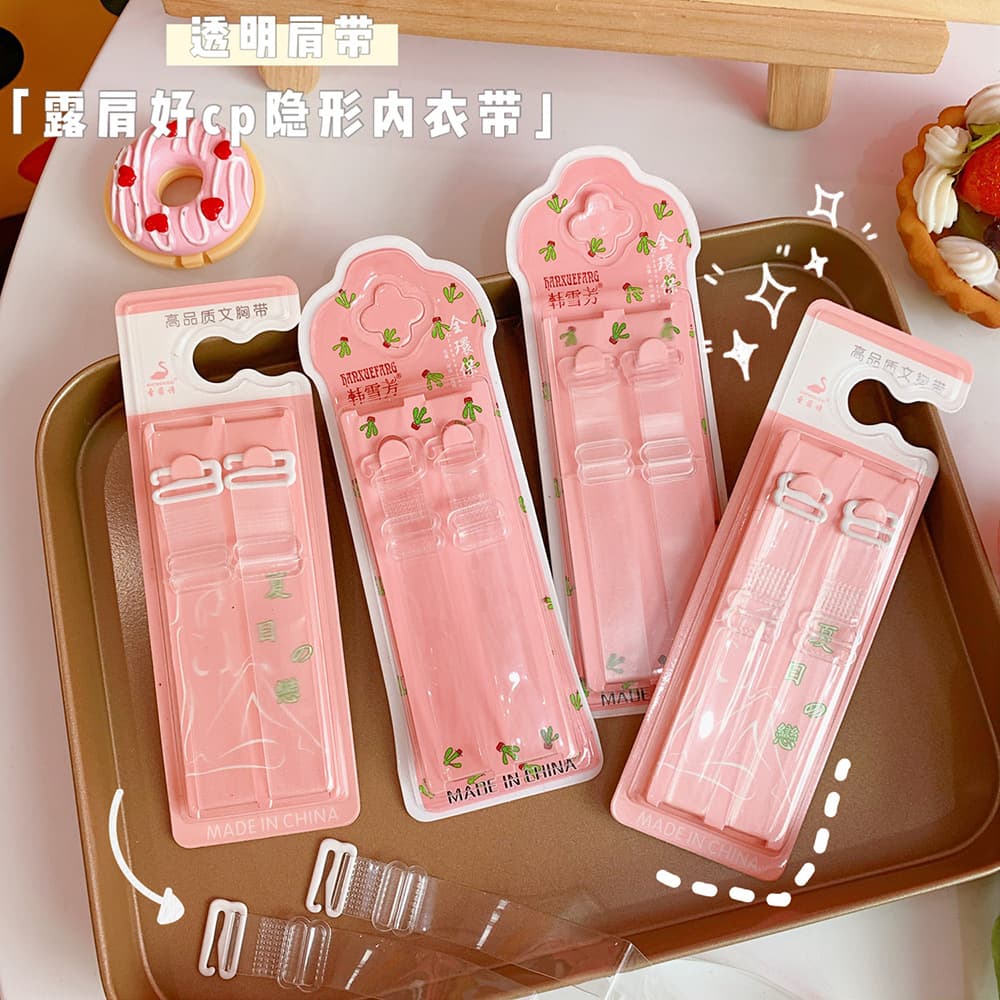 Transparent Strap, Invisible Bra Strap, Frosted Transparent Wide Invisible Strap, Shaping Bra Strap, Anti-Slip