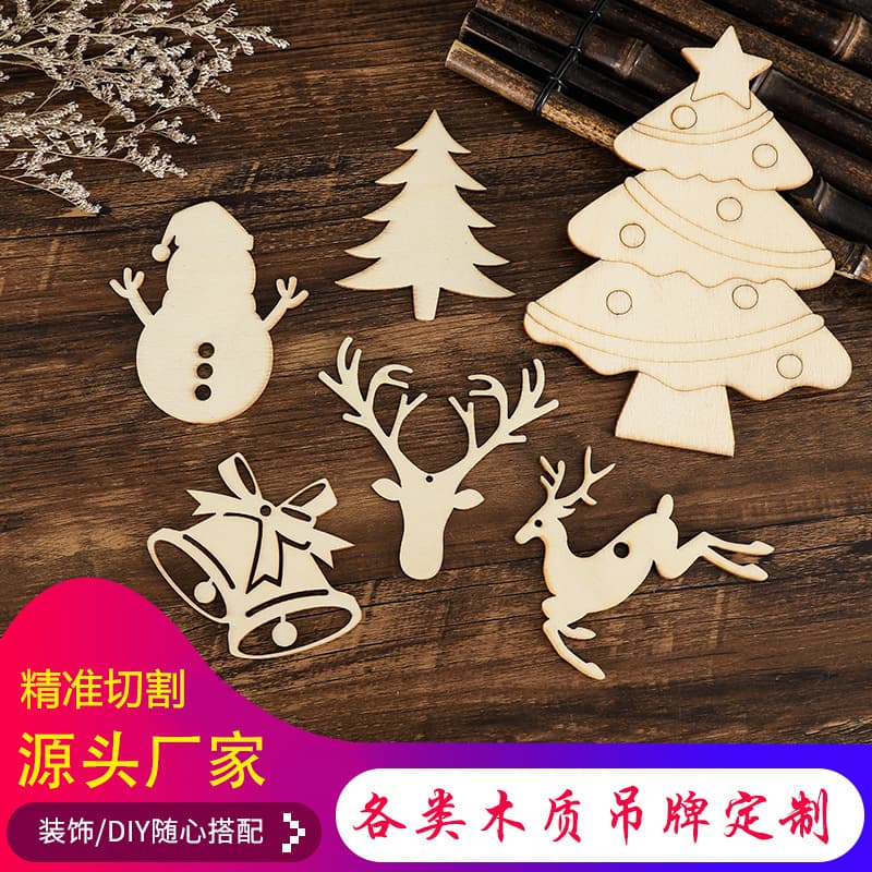 Cross-border manufacturers wooden Christmas tag small wooden card carving pendant craft jewelry gift hollow processing