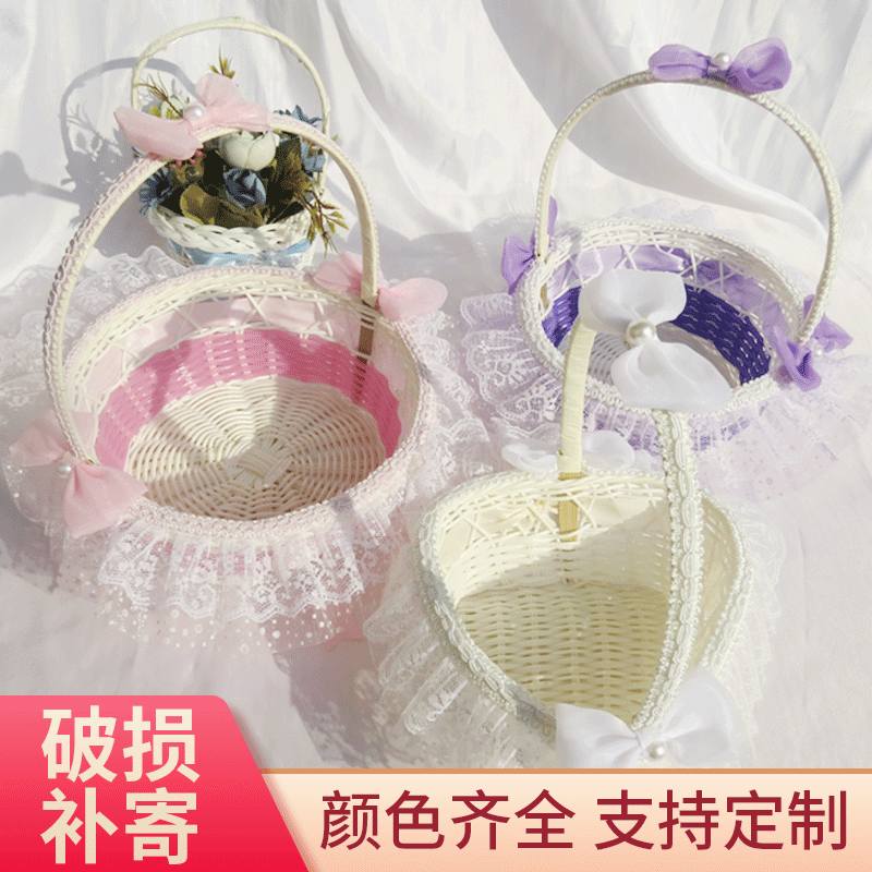 Handmade Heart Shaped Rose PetalThrowing Basket Wedding Flower Girl Handheld Basket Plastic Material Birthday Celebration Gift