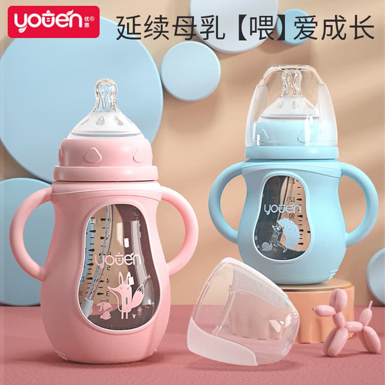 Baby glass bottle newborn wide-neck nipple with straw silicone anti-drop cover baby feeding weaning tool