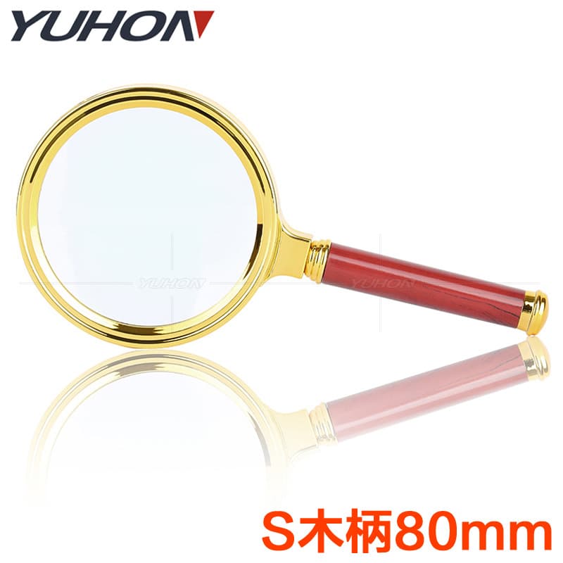 Gold-Plated Rosewood Handle 10x Magnifier for Elderly Reading, Wholesale Factory Supplier for Ten-Yuan Stores and Stalls