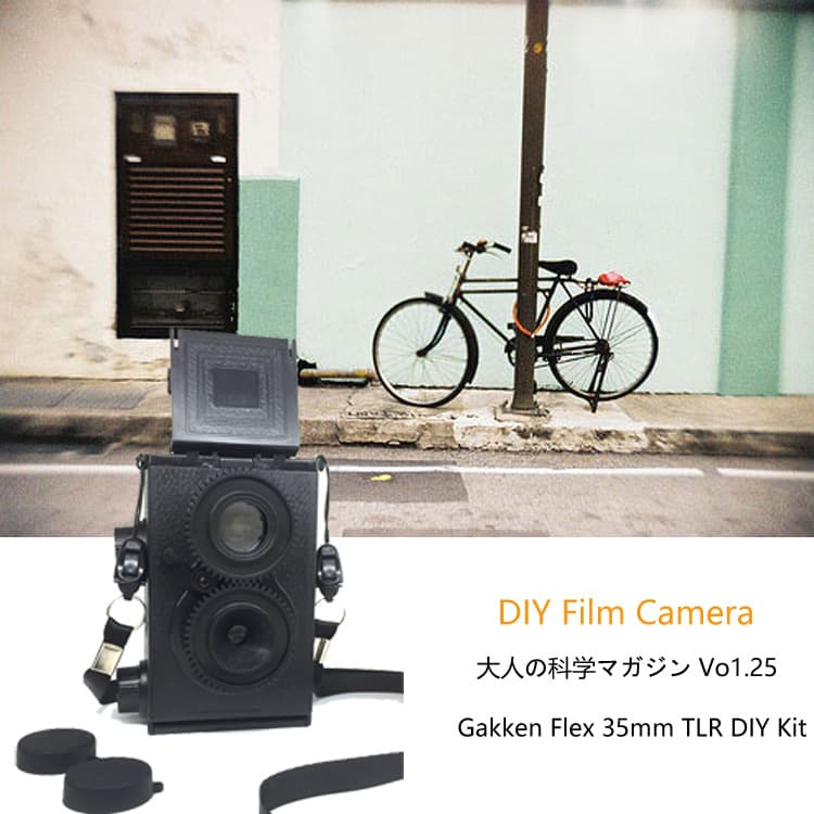 Adult Science Retro Twin-Lens Reflex Camera DIY Assembly Experiment Kit 135 Film Camera