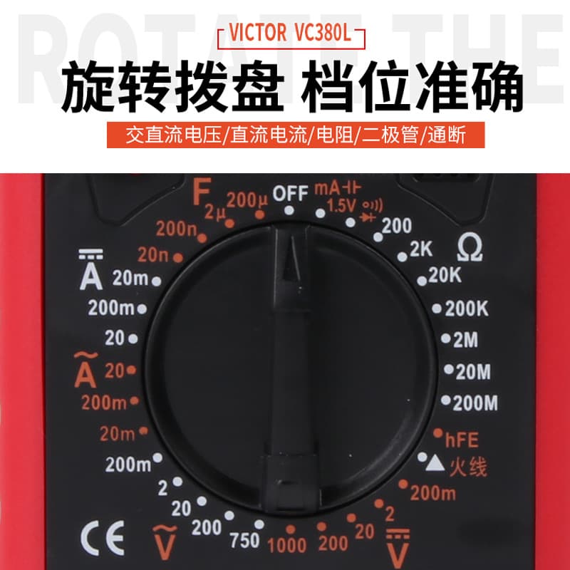 Manufacturer S9205A Auto Shutdown Digital Multimeter High Precision Digital Multimeter Anti-Burn AC/DC