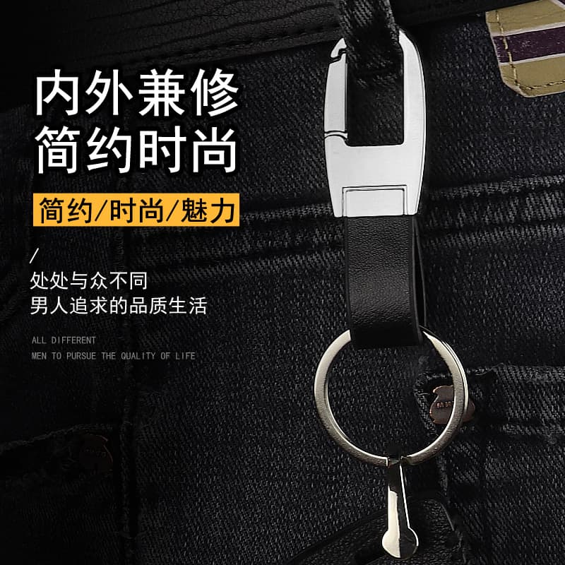 Men's Keychain Pendant Logo Genuine Leather Men's Metal Keychain Car Keyring Accessory Practical Style Optional