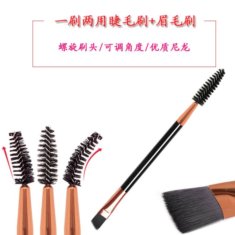 Beauty Skin Care Makeup Cosmetic Brushes Brush Packs
