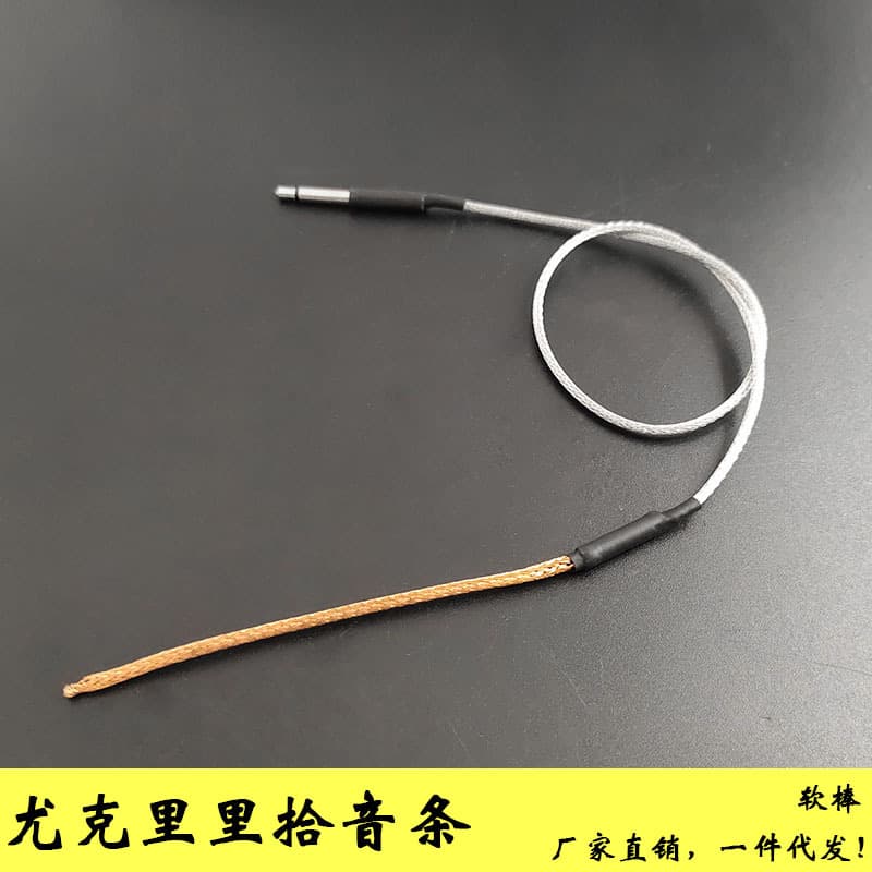 Ukulele Pickup Bar, Acoustic Guitar Pickup Soft Bar, Electric Acoustic Guitar Pickup Strip Guitar EQ Pickup Accessories