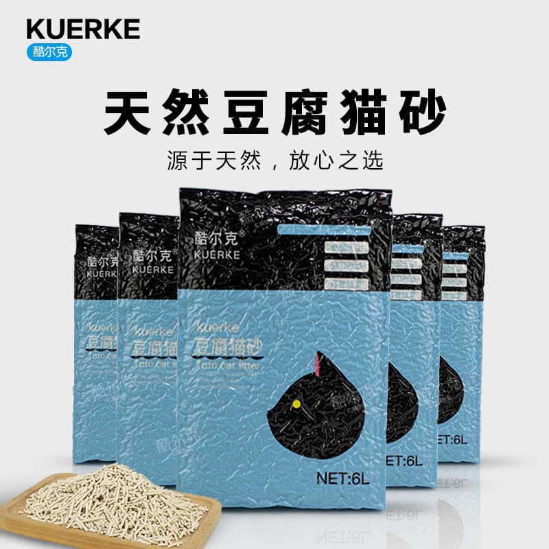 Tofu Cat Litter Original Flavor Green Tea Mixed Deodorizing Clumping Low Dust Cat Litter One-Piece Drop Shipping Tofu Cat Litter