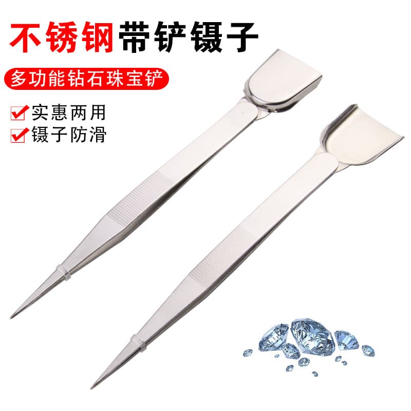 Slotted Gemstone Clamp with Spatula Stainless Steel Diamond Tweezers Jewelry Loose Diamond Stainless Steel Tweezers Jewelry Goldsmith Tool