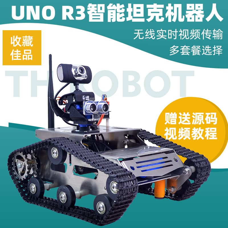 XiaoR Technology WiFi Video Smart Car Robot Kit Line Tracking Obstacle Avoidance Maker Kit Compatible with UNO
