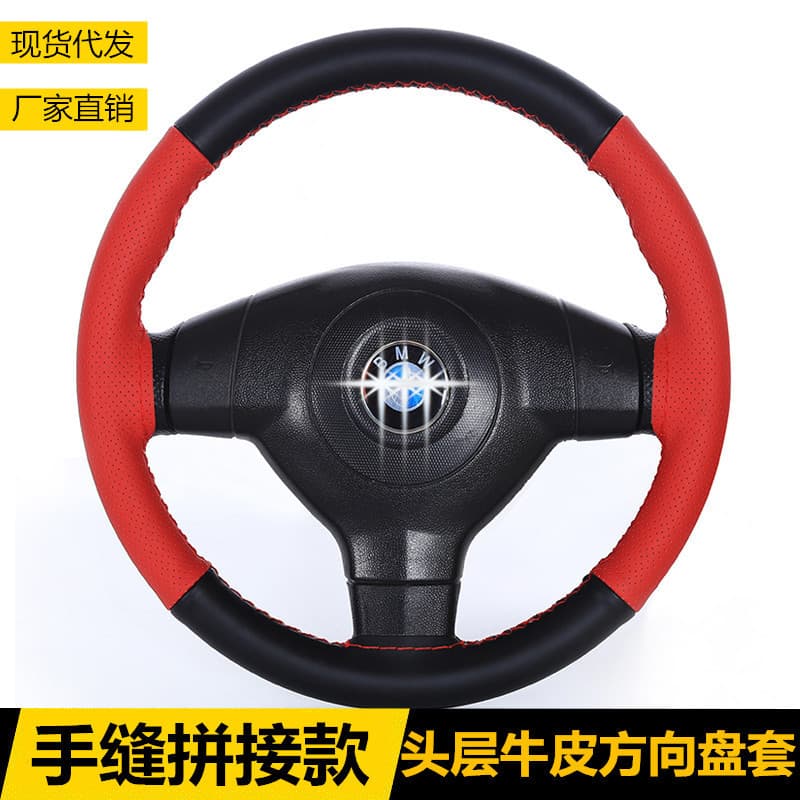 Hand Sewn Top Layer Cowhide Leather Sport Style Car Steering Wheel Cover Universal Four Seasons Breathable Anti Slip Wear Resistant