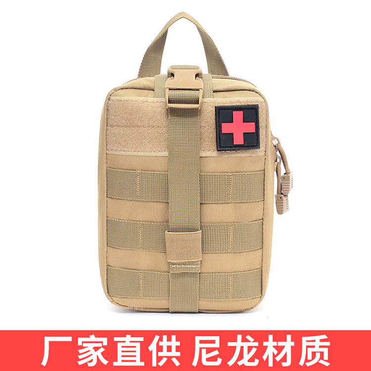 Outdoor Sports Medical Emergency Kit Camouflage Magic Stick MOLLE Accessory Bag Climbing Tactical Medicine Bag Unisex Running Bag