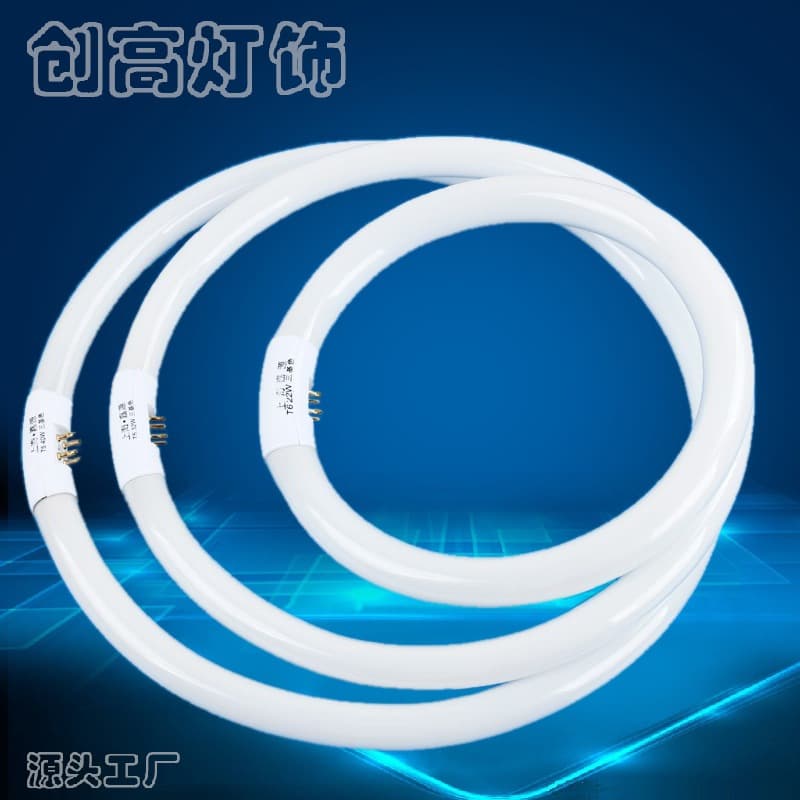 Tri-phosphor T5 T6 circular energy-saving tube 22W 32W 40W fluorescent ceiling light four-pin bulb white light