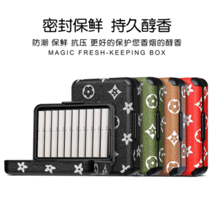 In Stock IQO 3.0 Freshness Preserving Case, Moisture-Proof and Dust-Proof iQO Protective Shell, Marlboro HeatStick Freshness Case