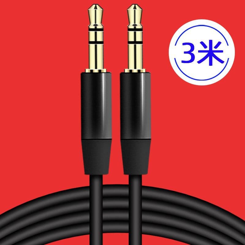 3-meter male-to-male recording cable, 3.5mm car AUX audio cable, dual-ended connector cable wholesale.